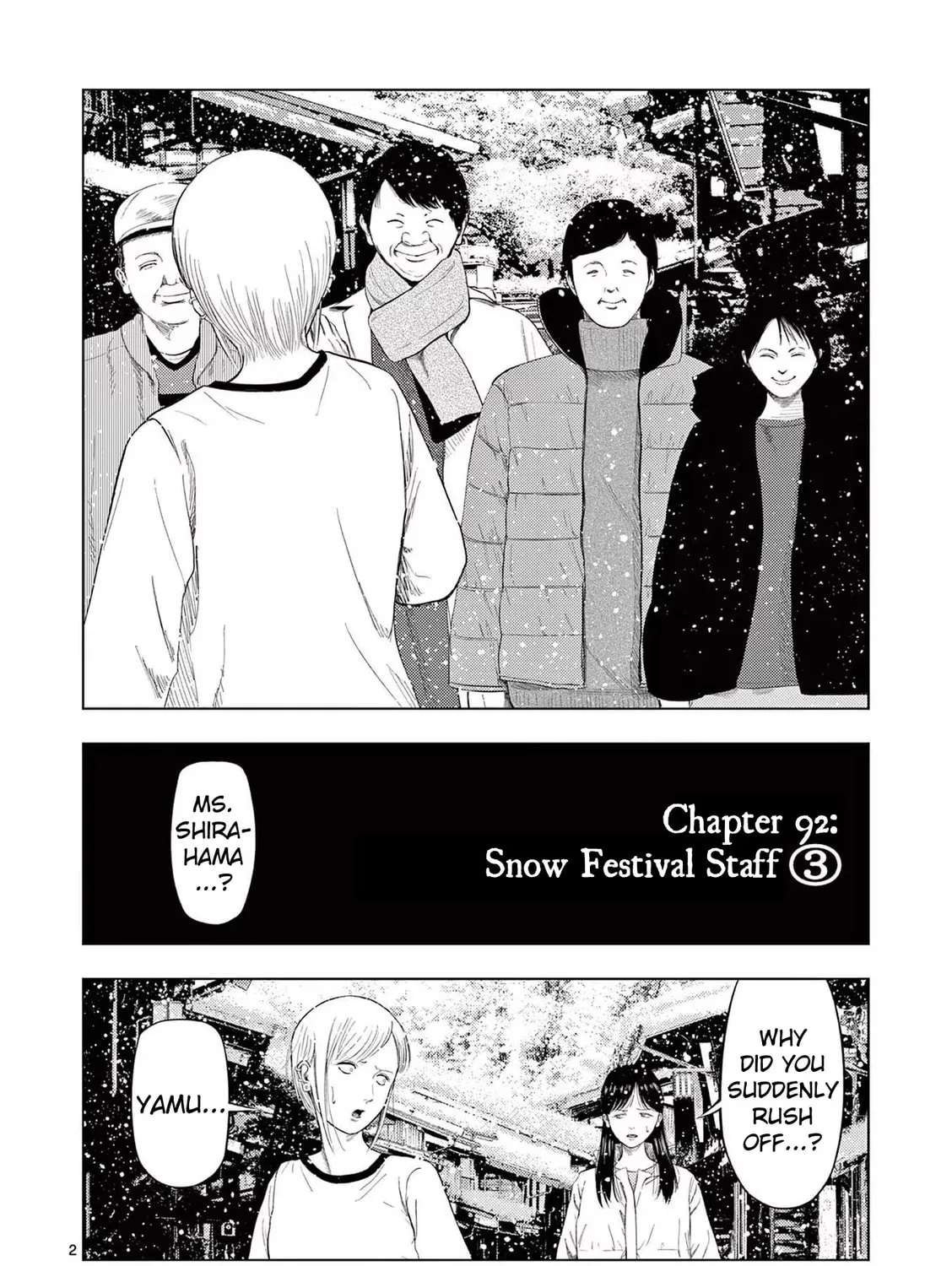 Ura Baito: Toubou Kinshi Chapter 92 page 3 - 