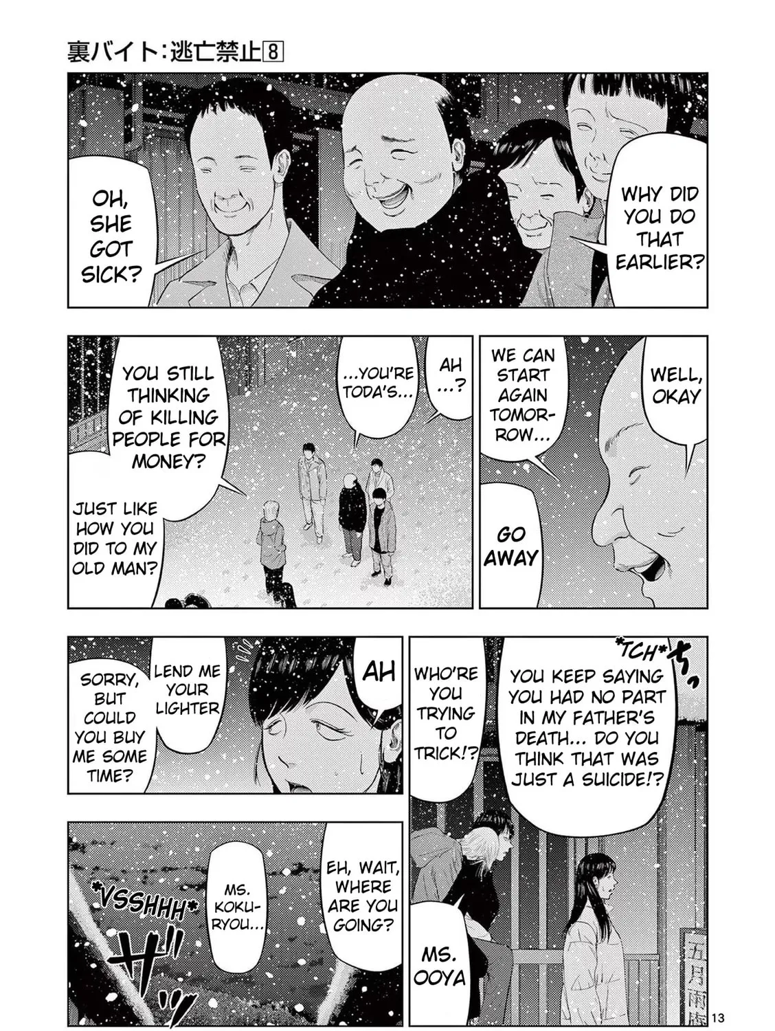 Ura Baito: Toubou Kinshi Chapter 92 page 25 - 