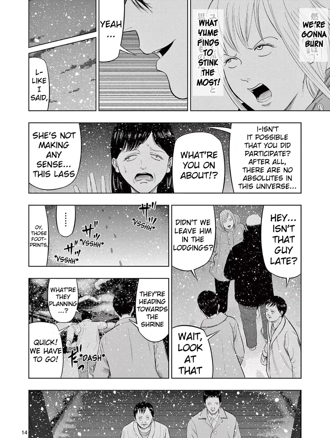Ura Baito: Toubou Kinshi Chapter 92 page 27 - 