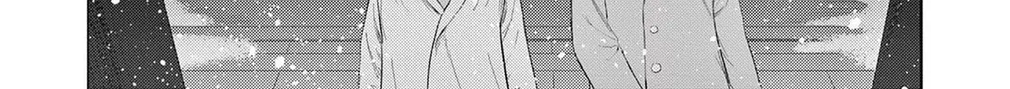 Ura Baito: Toubou Kinshi Chapter 92 page 28 - 