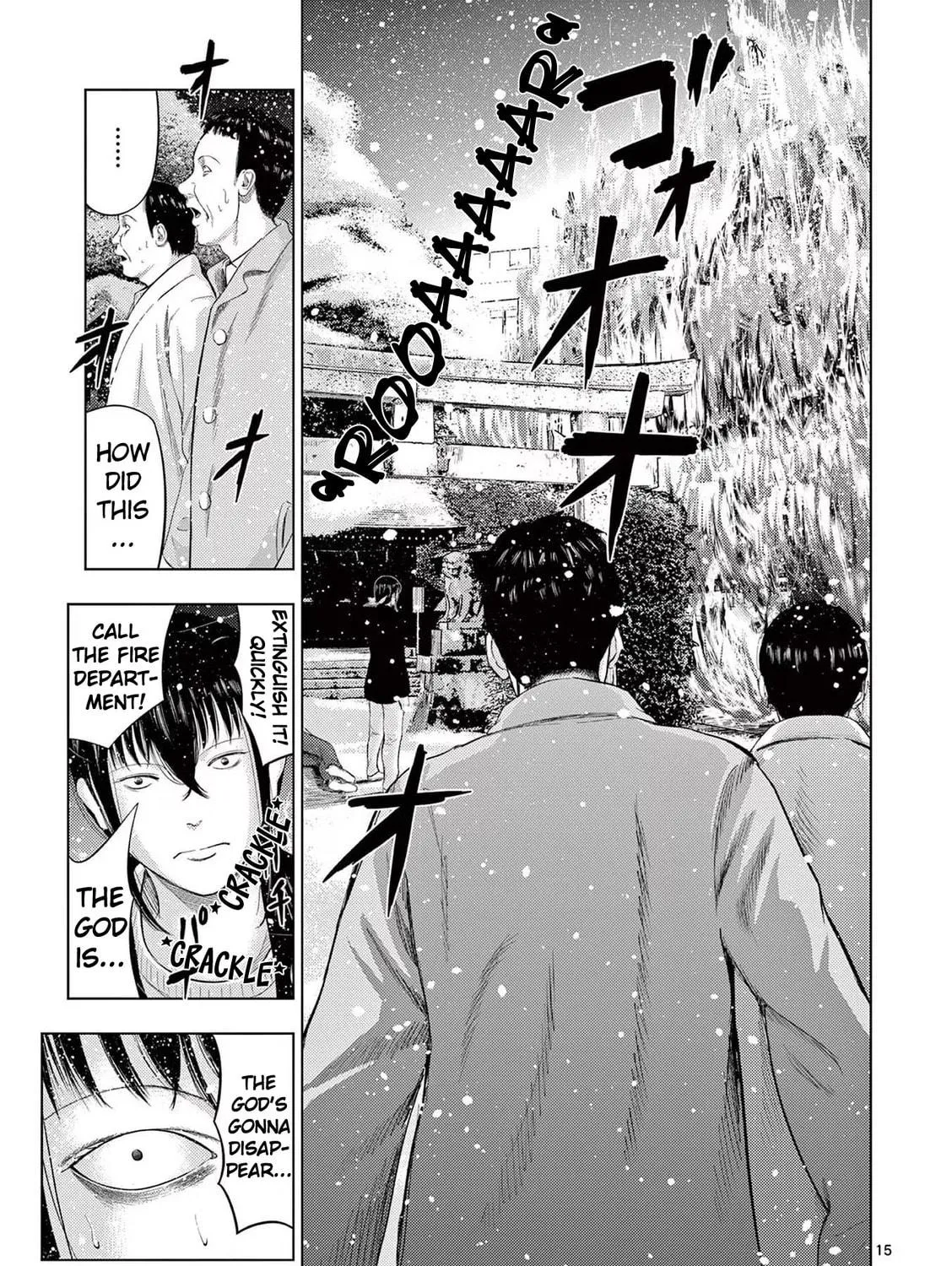 Ura Baito: Toubou Kinshi Chapter 92 page 29 - 