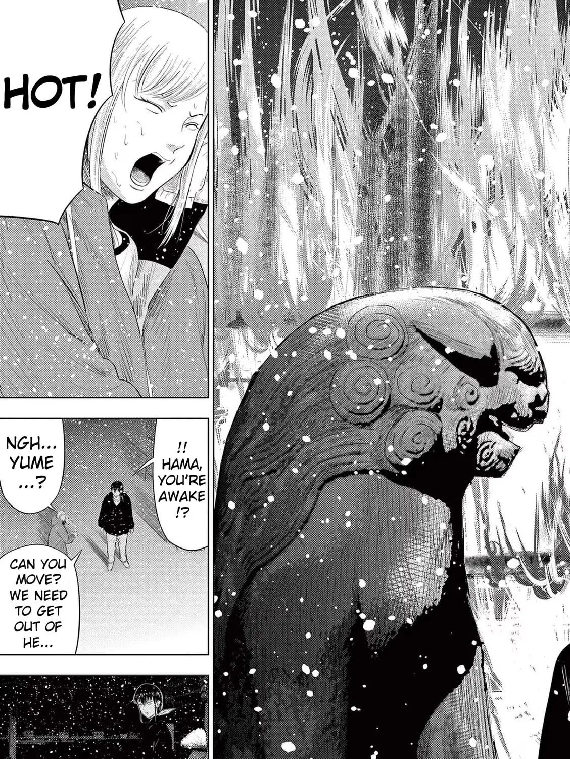Ura Baito: Toubou Kinshi Chapter 92 page 33 - 