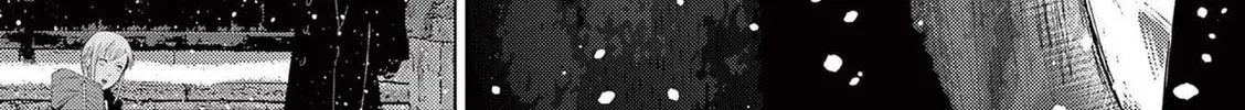 Ura Baito: Toubou Kinshi Chapter 92 page 34 - 