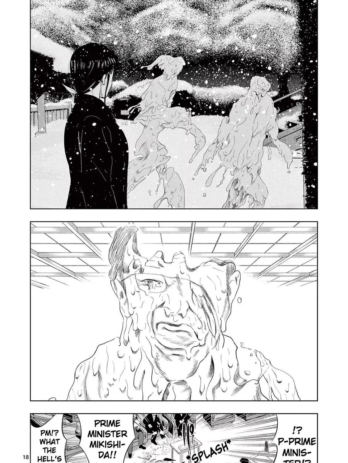 Ura Baito: Toubou Kinshi Chapter 92 page 35 - 