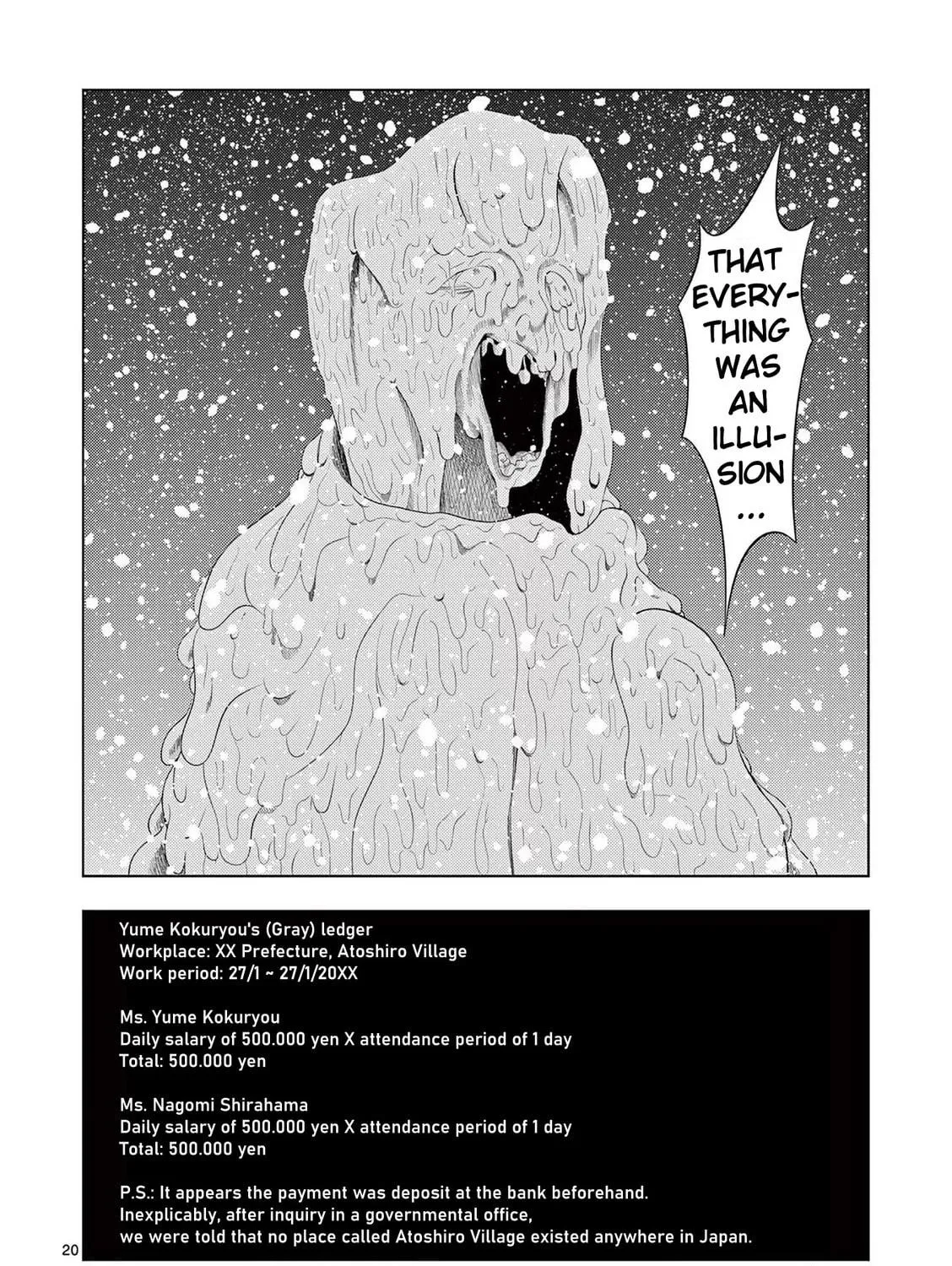 Ura Baito: Toubou Kinshi Chapter 92 page 39 - 