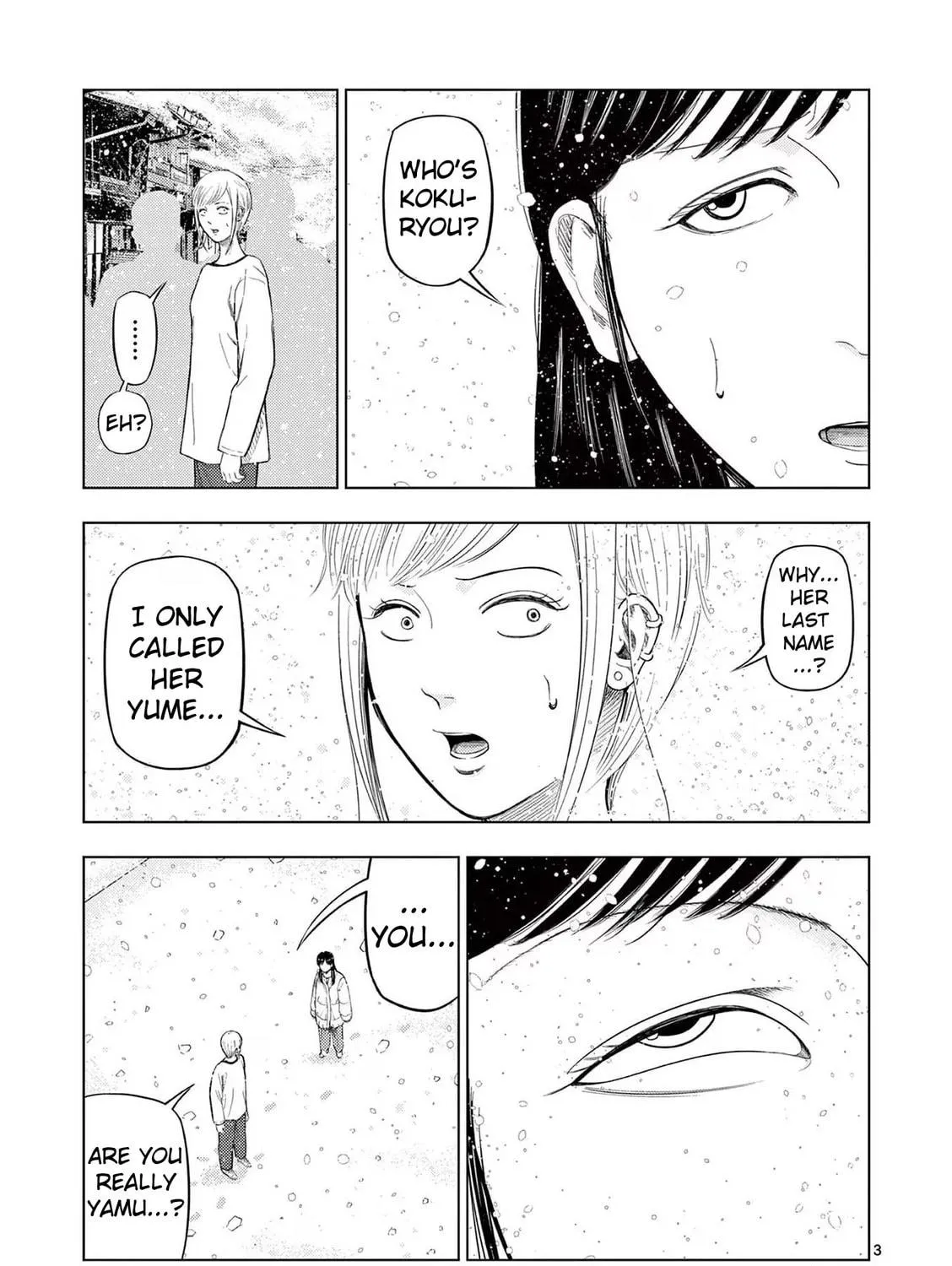 Ura Baito: Toubou Kinshi Chapter 92 page 5 - 