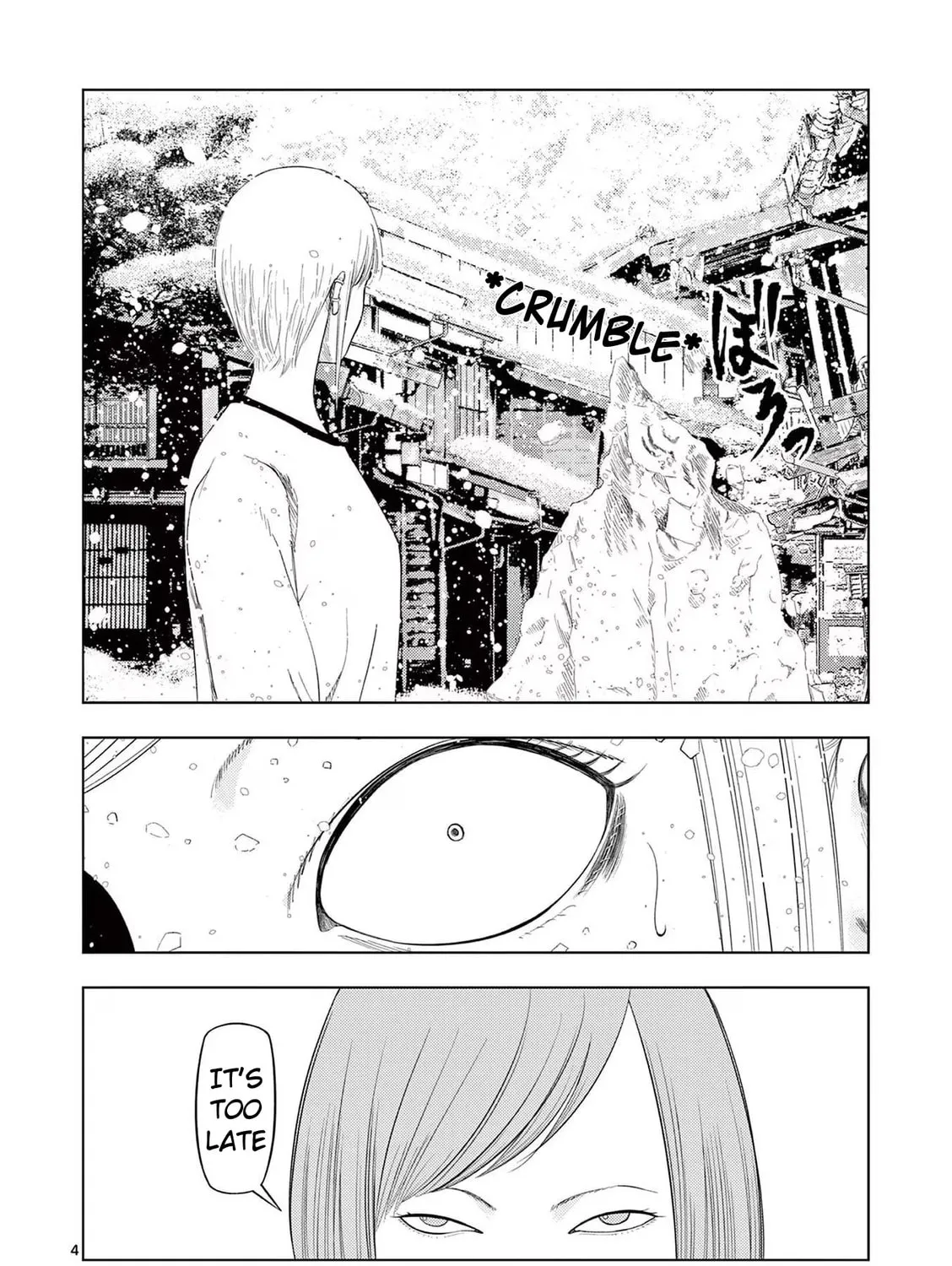 Ura Baito: Toubou Kinshi Chapter 92 page 7 - 