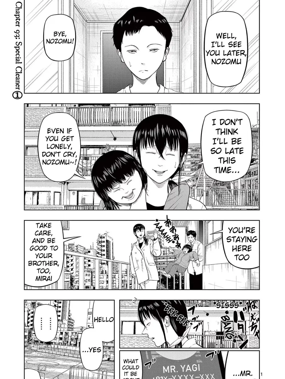 Ura Baito: Toubou Kinshi Chapter 93 page 1 - 