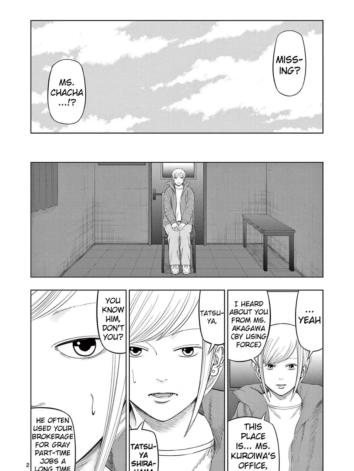 Ura Baito: Toubou Kinshi Chapter 93 page 3 - 