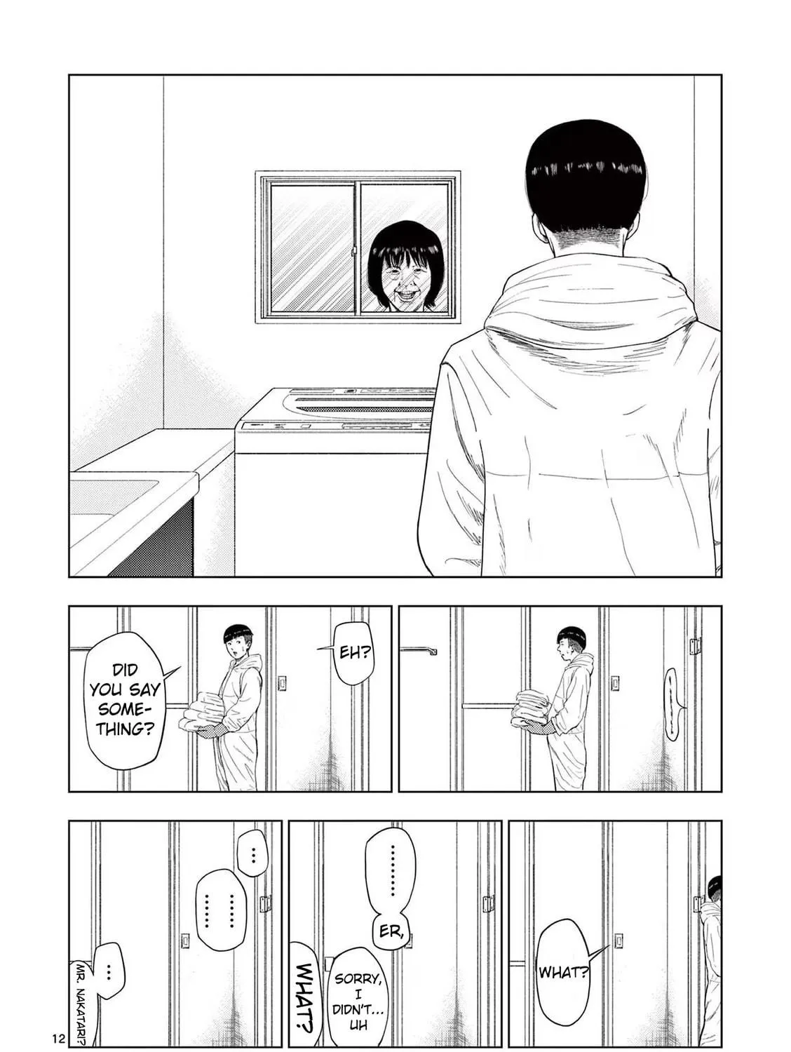 Ura Baito: Toubou Kinshi Chapter 93 page 23 - 
