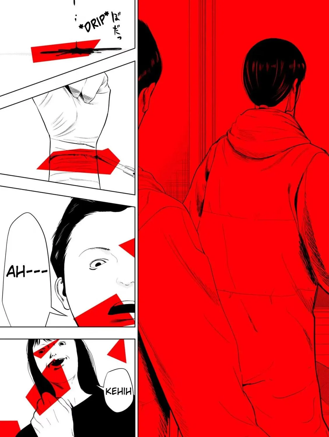 Ura Baito: Toubou Kinshi Chapter 93 page 29 - 