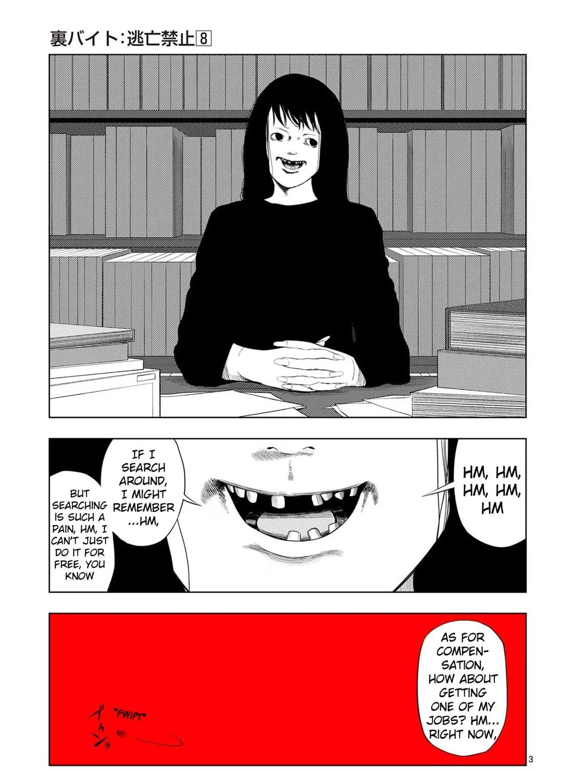 Ura Baito: Toubou Kinshi Chapter 93 page 5 - 