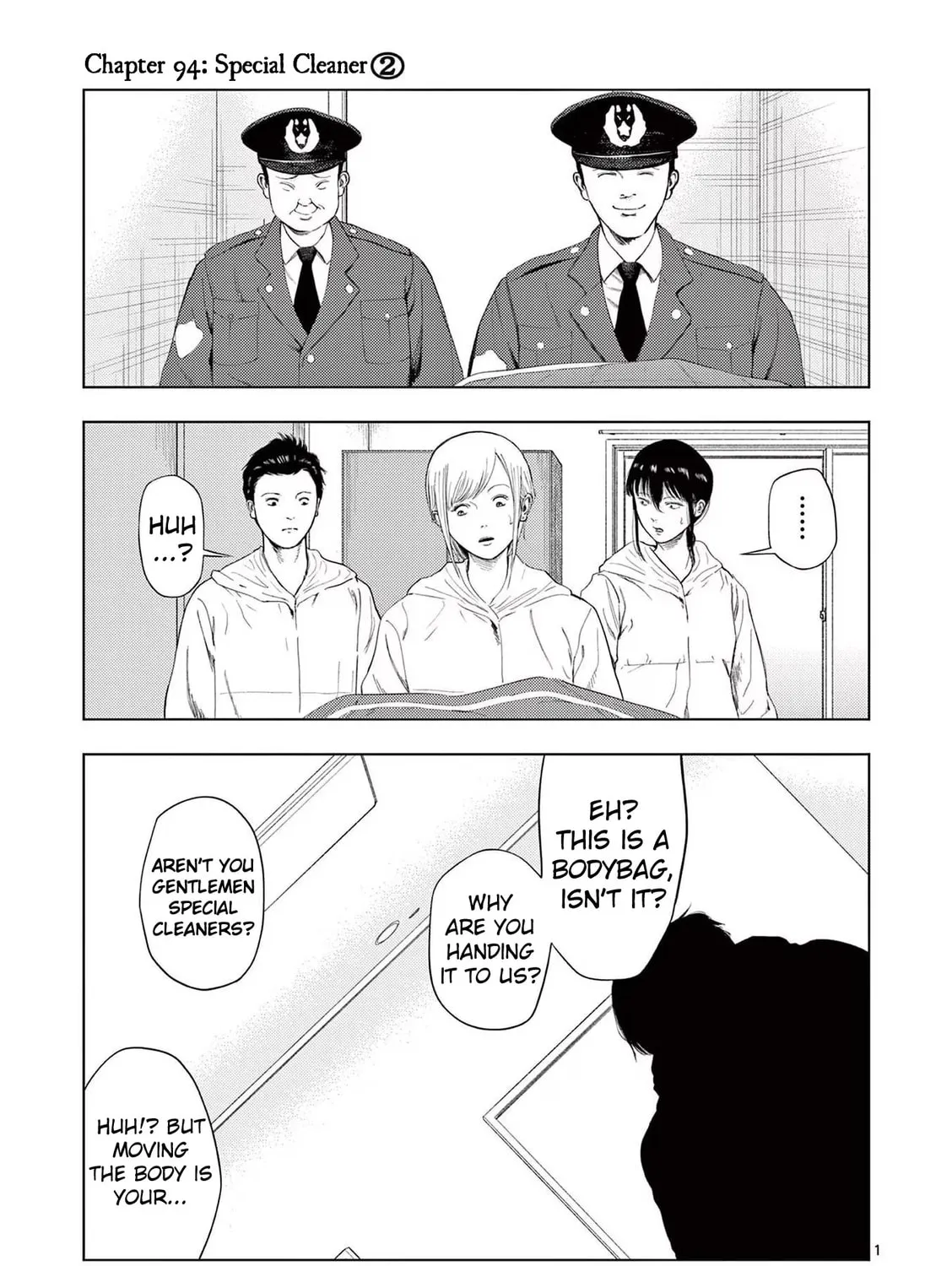 Ura Baito: Toubou Kinshi Chapter 94 page 1 - 