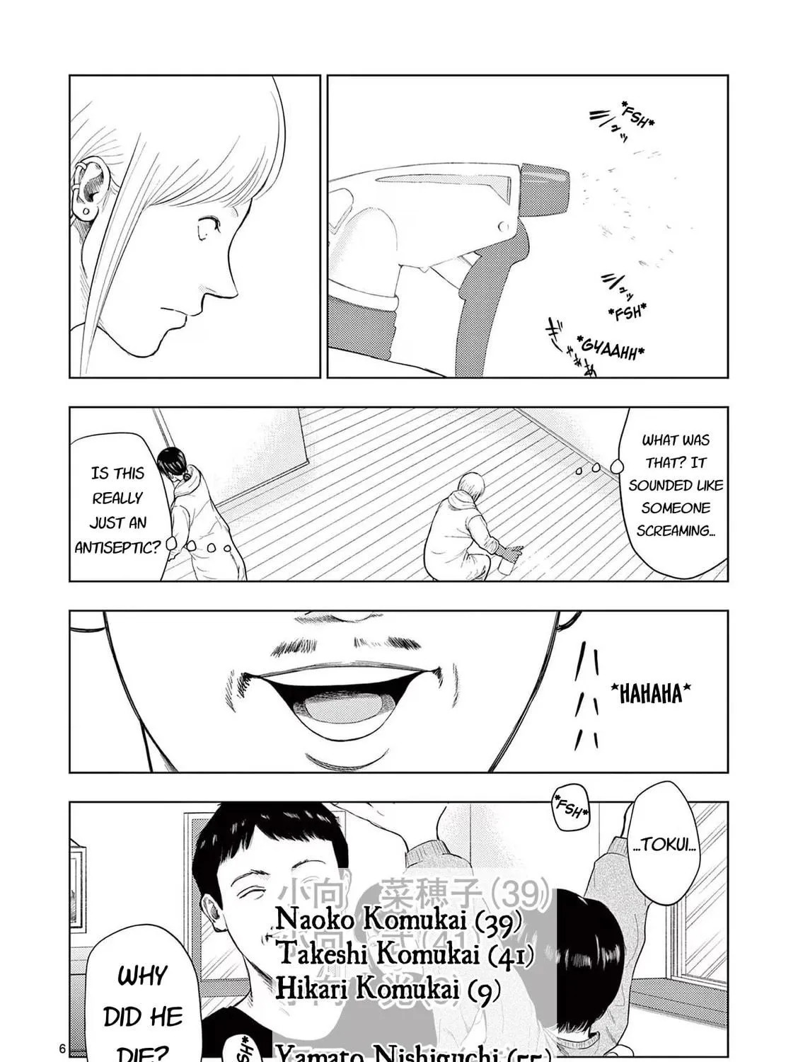 Ura Baito: Toubou Kinshi Chapter 94 page 11 - 