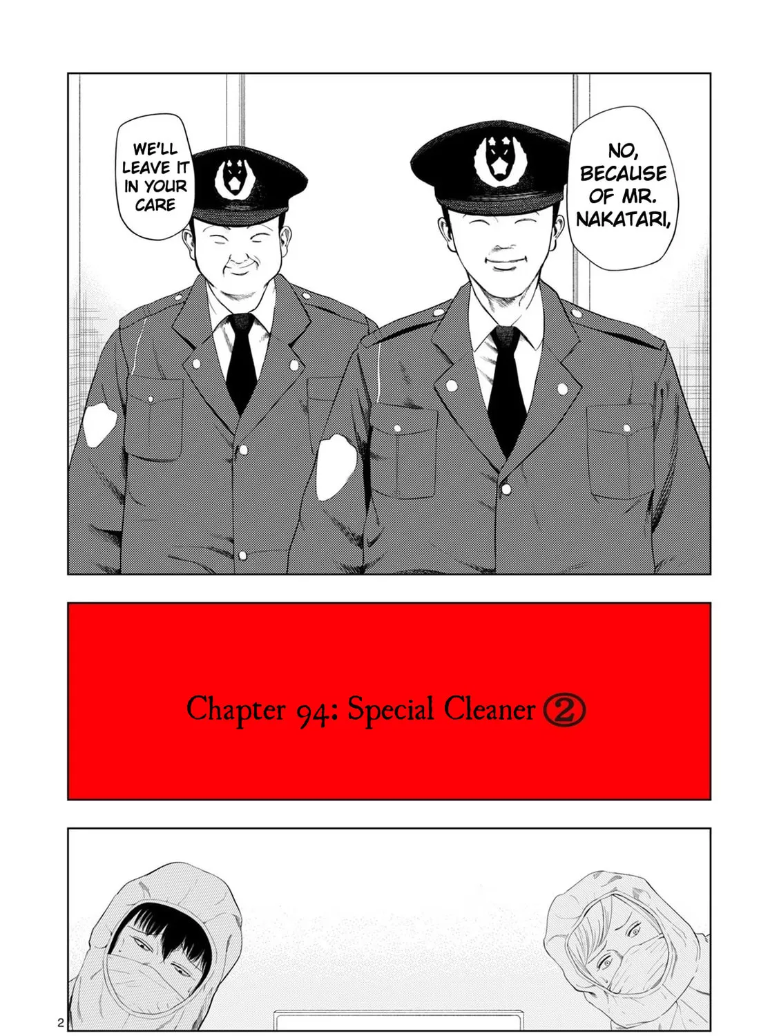 Ura Baito: Toubou Kinshi Chapter 94 page 3 - 