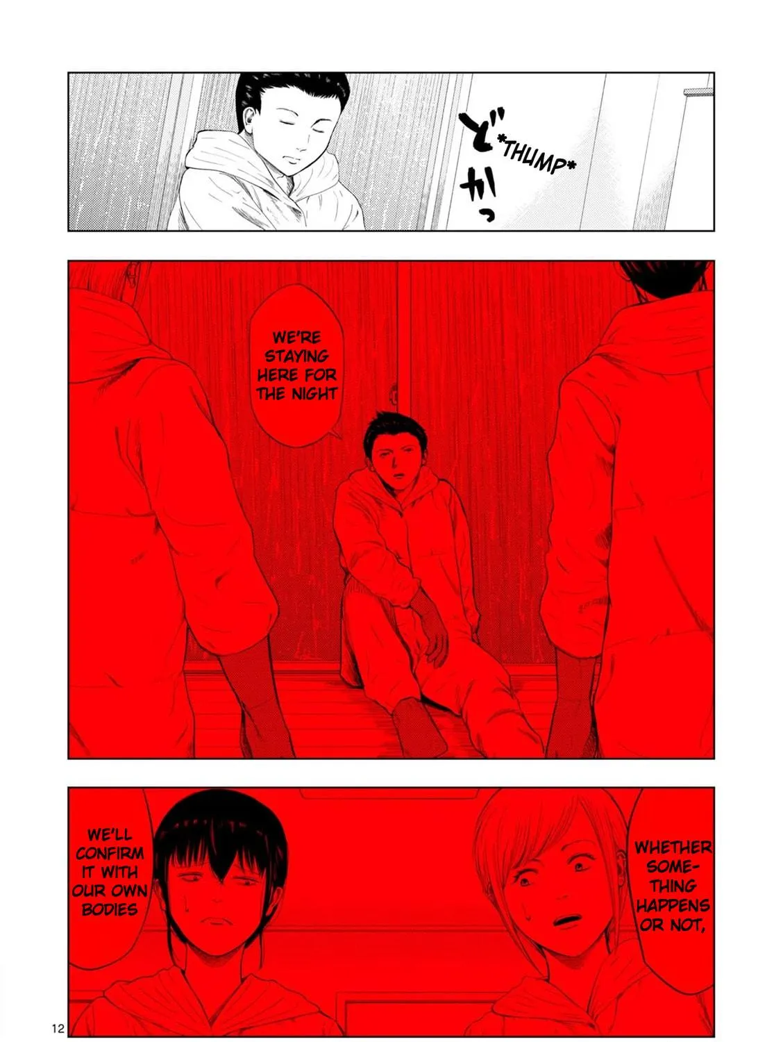 Ura Baito: Toubou Kinshi Chapter 94 page 23 - 