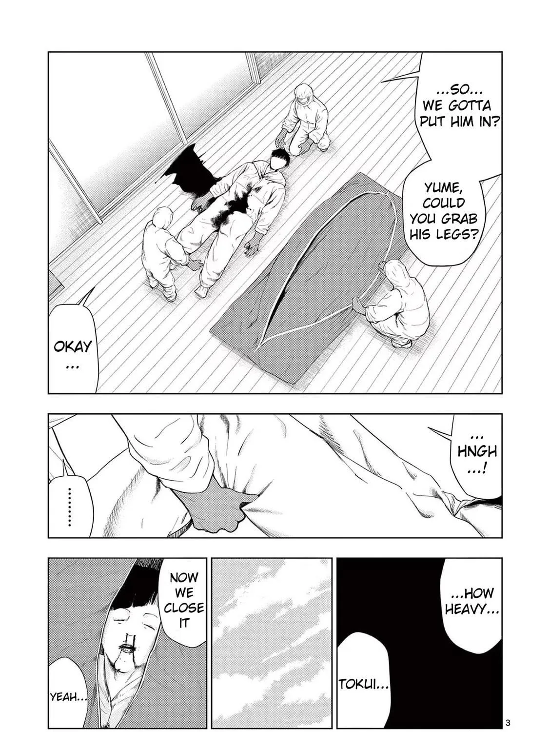 Ura Baito: Toubou Kinshi Chapter 94 page 5 - 