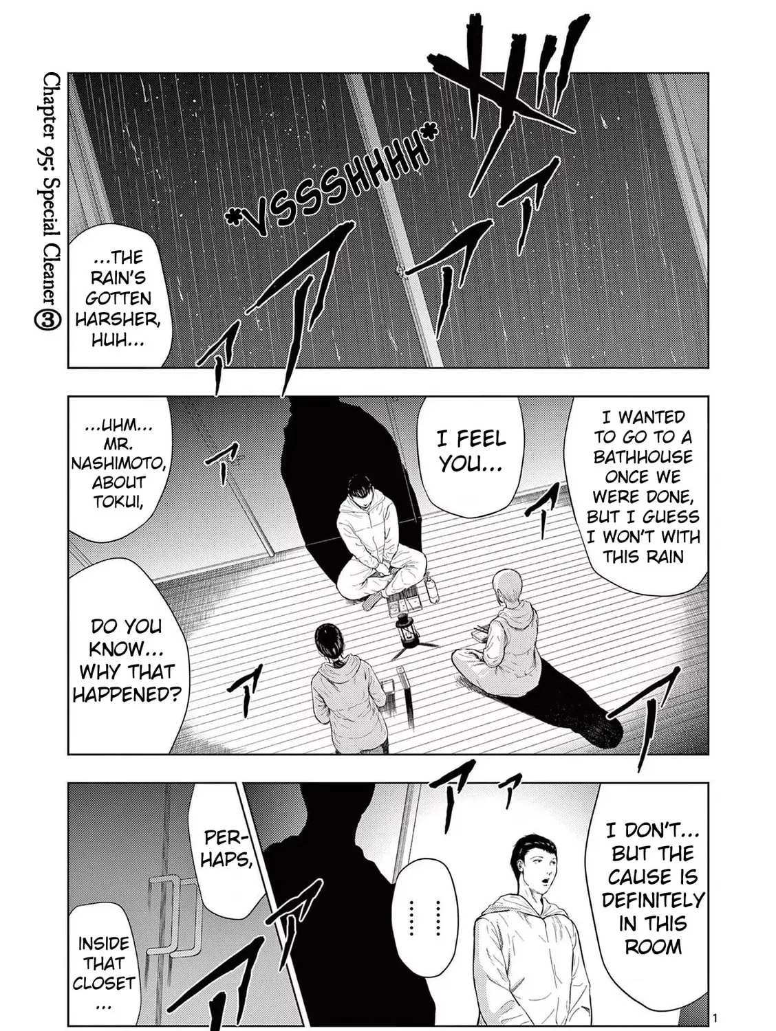 Ura Baito: Toubou Kinshi Chapter 95 page 1 - 