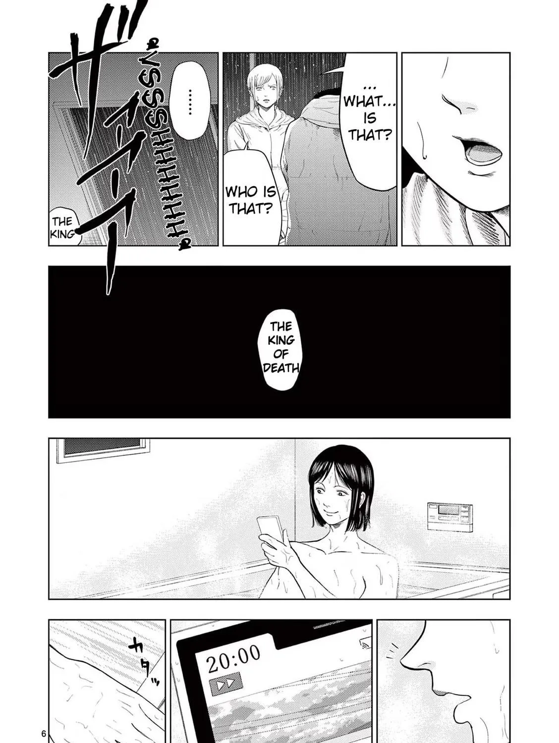 Ura Baito: Toubou Kinshi Chapter 95 page 11 - 