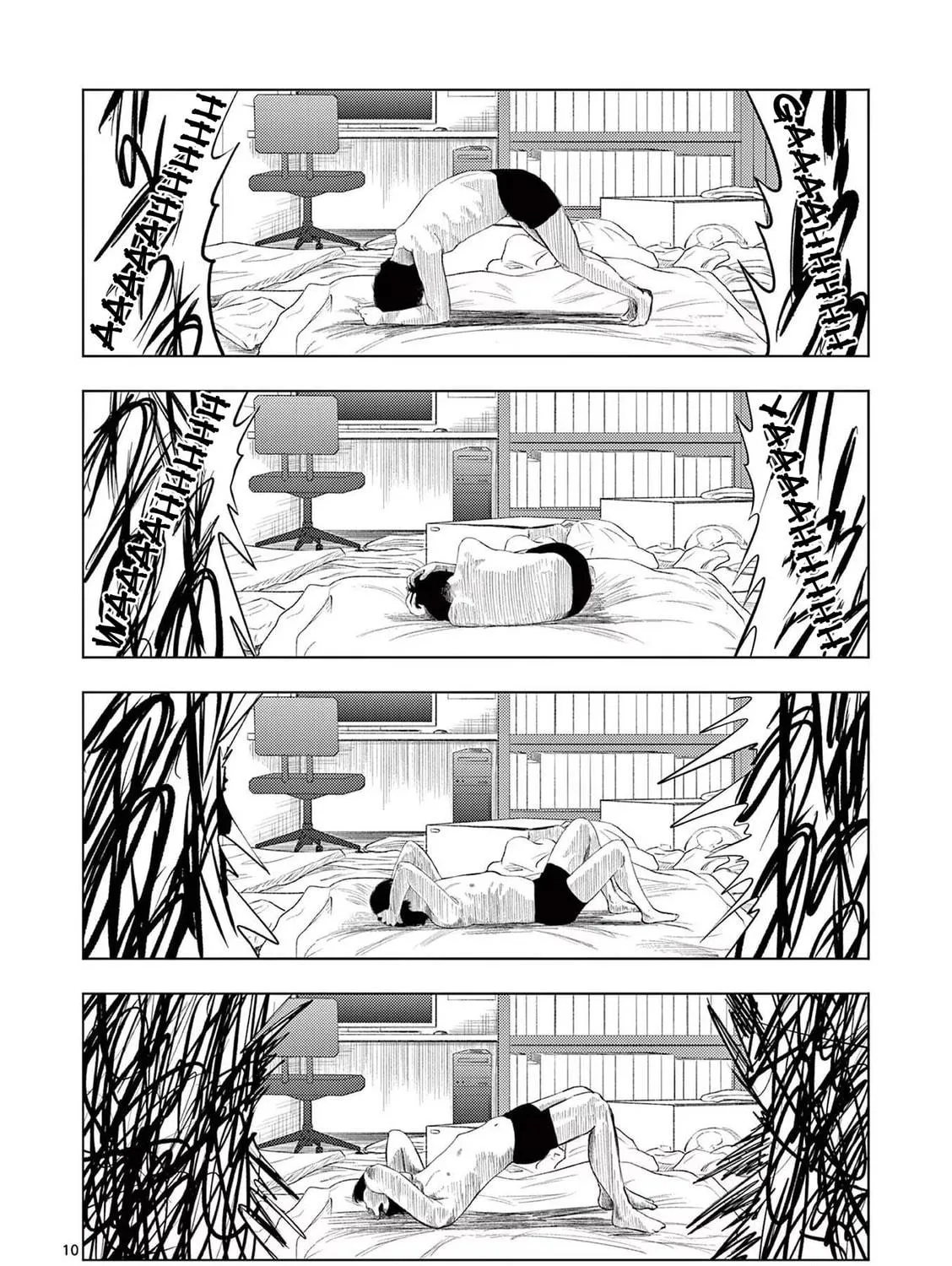 Ura Baito: Toubou Kinshi Chapter 95 page 19 - 