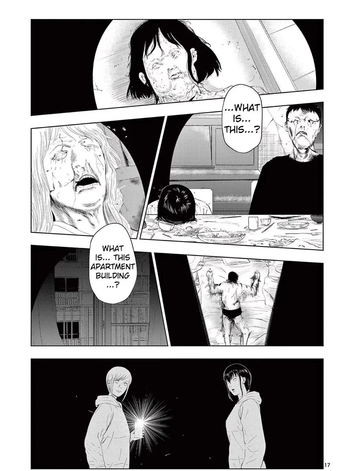 Ura Baito: Toubou Kinshi Chapter 95 page 33 - 