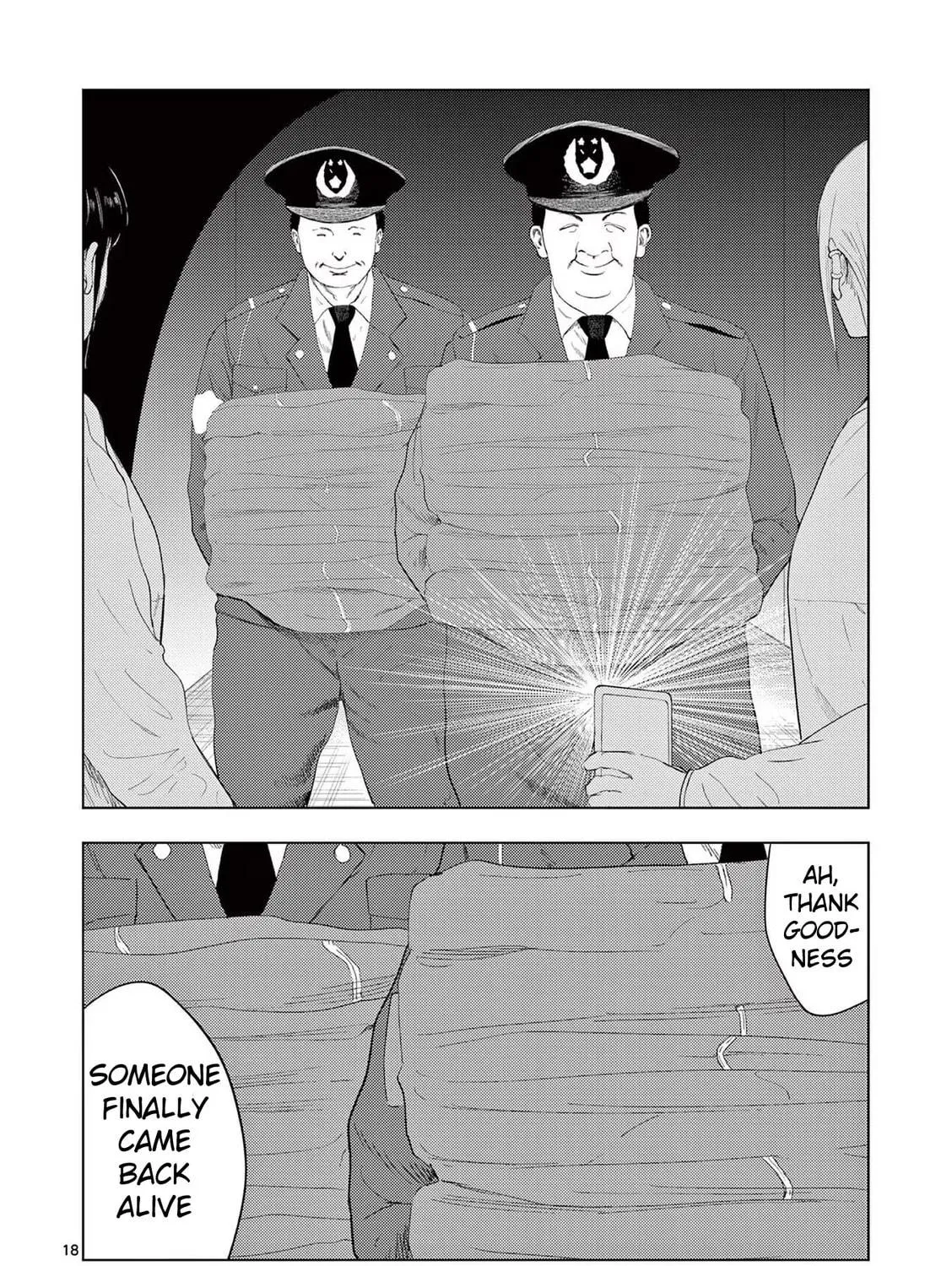 Ura Baito: Toubou Kinshi Chapter 95 page 35 - 