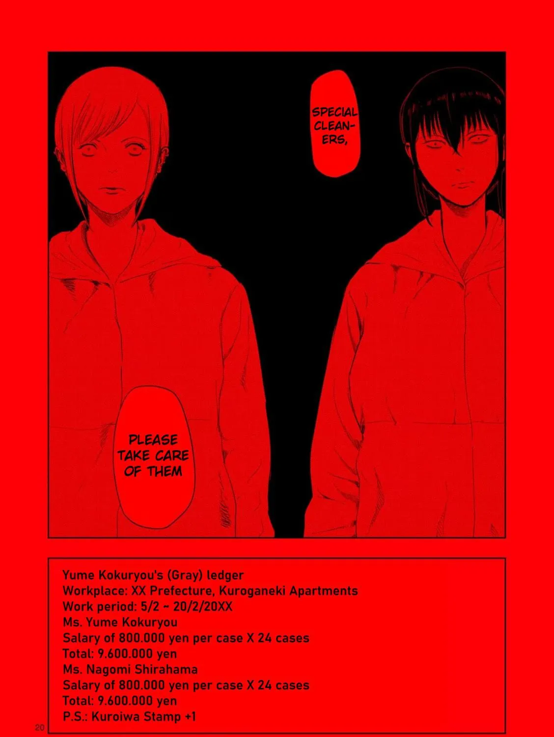 Ura Baito: Toubou Kinshi Chapter 95 page 39 - 