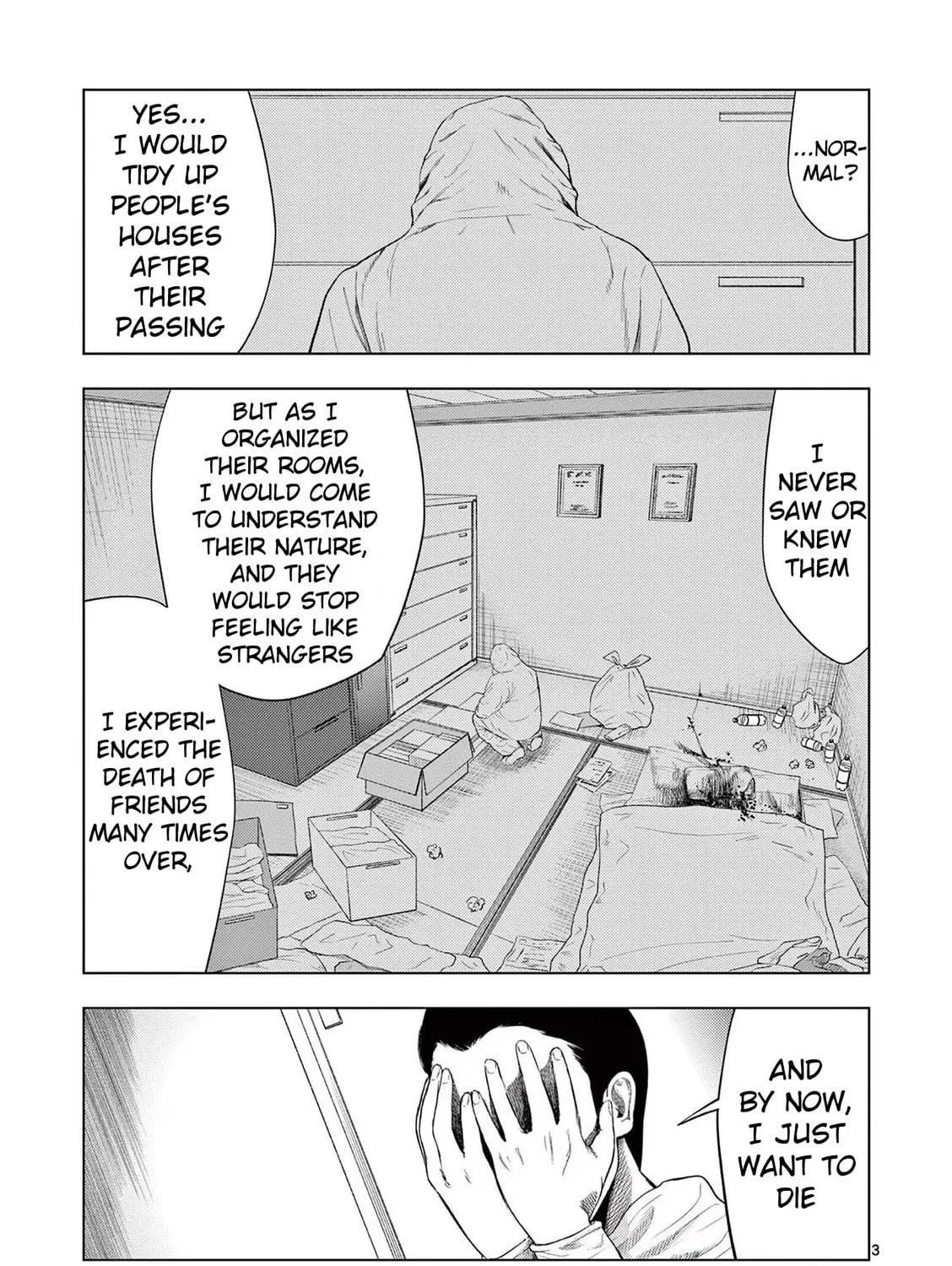 Ura Baito: Toubou Kinshi Chapter 95 page 5 - 