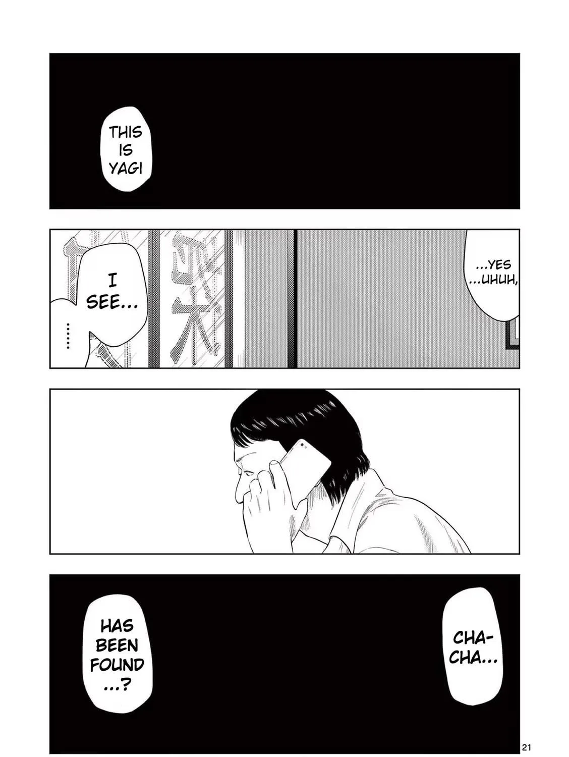 Ura Baito: Toubou Kinshi Chapter 95 page 41 - 