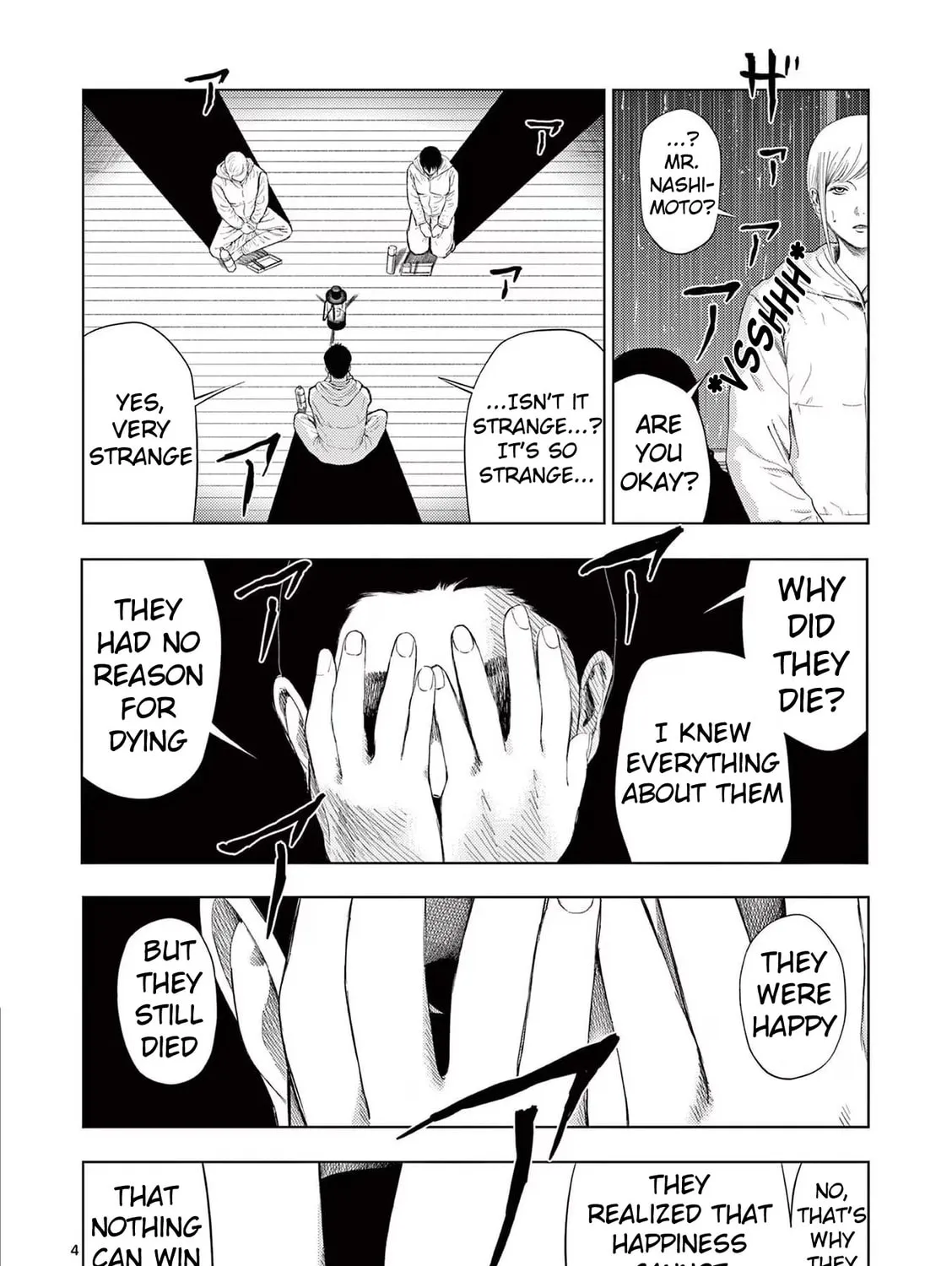 Ura Baito: Toubou Kinshi Chapter 95 page 7 - 