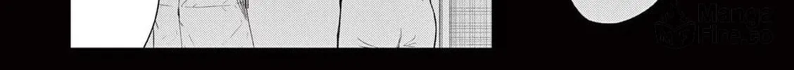 Ura Baito: Toubou Kinshi Chapter 95 page 10 - 