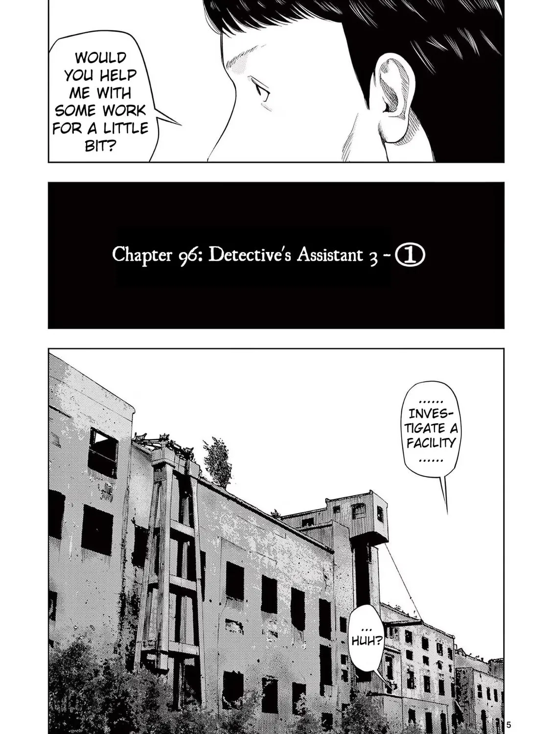Ura Baito: Toubou Kinshi Chapter 96 page 13 - 
