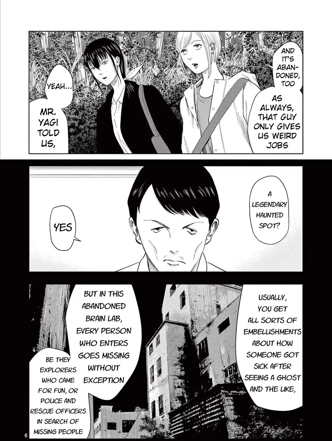 Ura Baito: Toubou Kinshi Chapter 96 page 15 - 