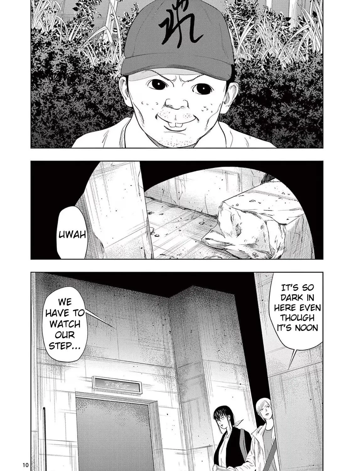 Ura Baito: Toubou Kinshi Chapter 96 page 23 - 