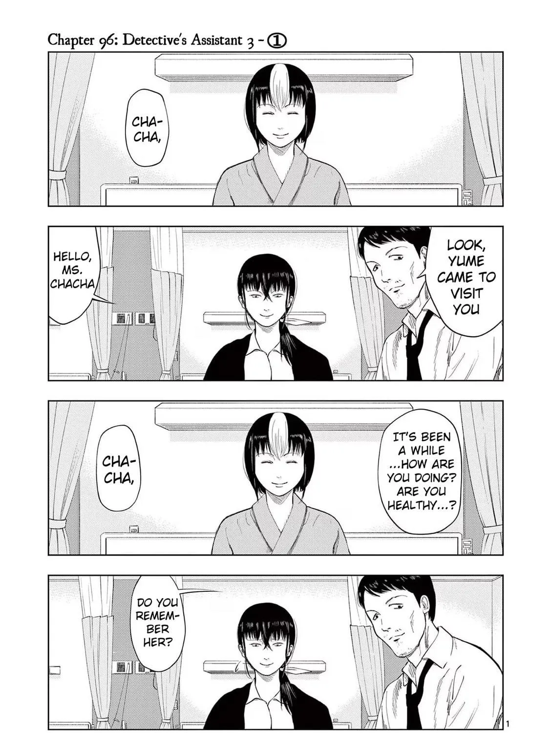 Ura Baito: Toubou Kinshi Chapter 96 page 5 - 