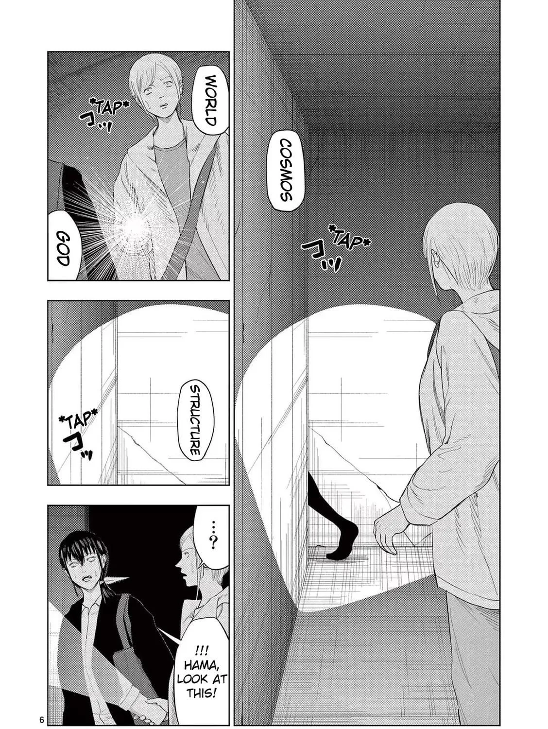 Ura Baito: Toubou Kinshi Chapter 97 page 11 - 
