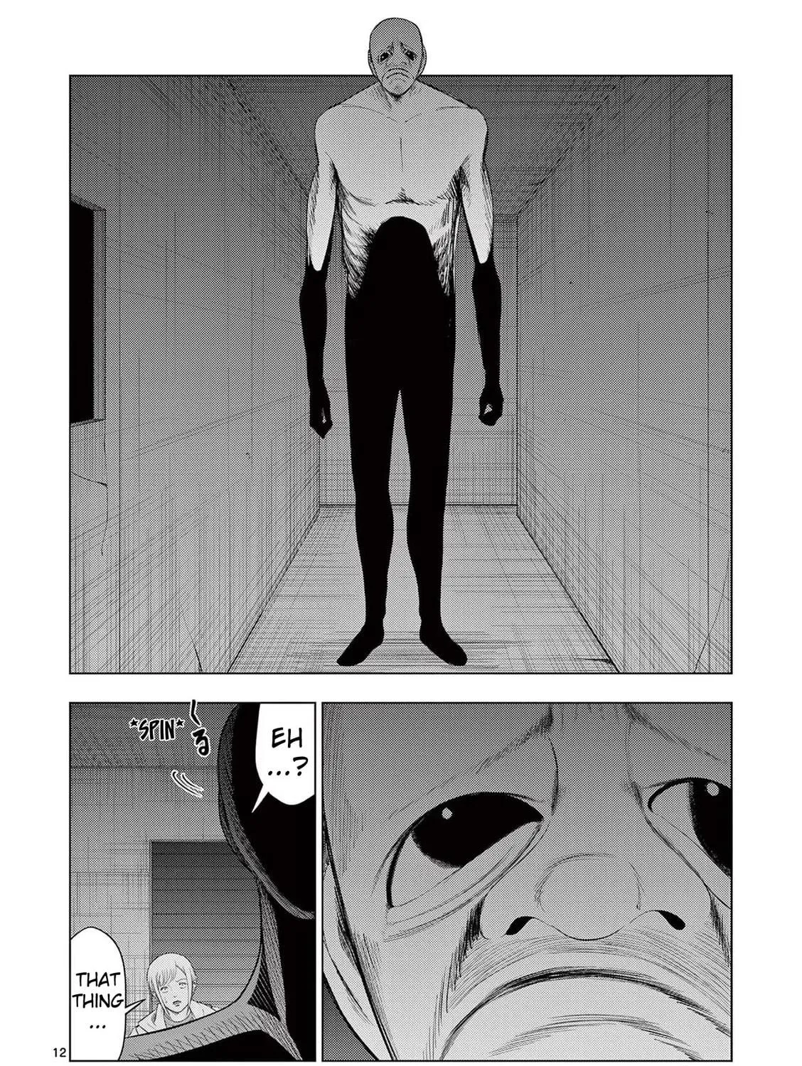 Ura Baito: Toubou Kinshi Chapter 97 page 23 - 