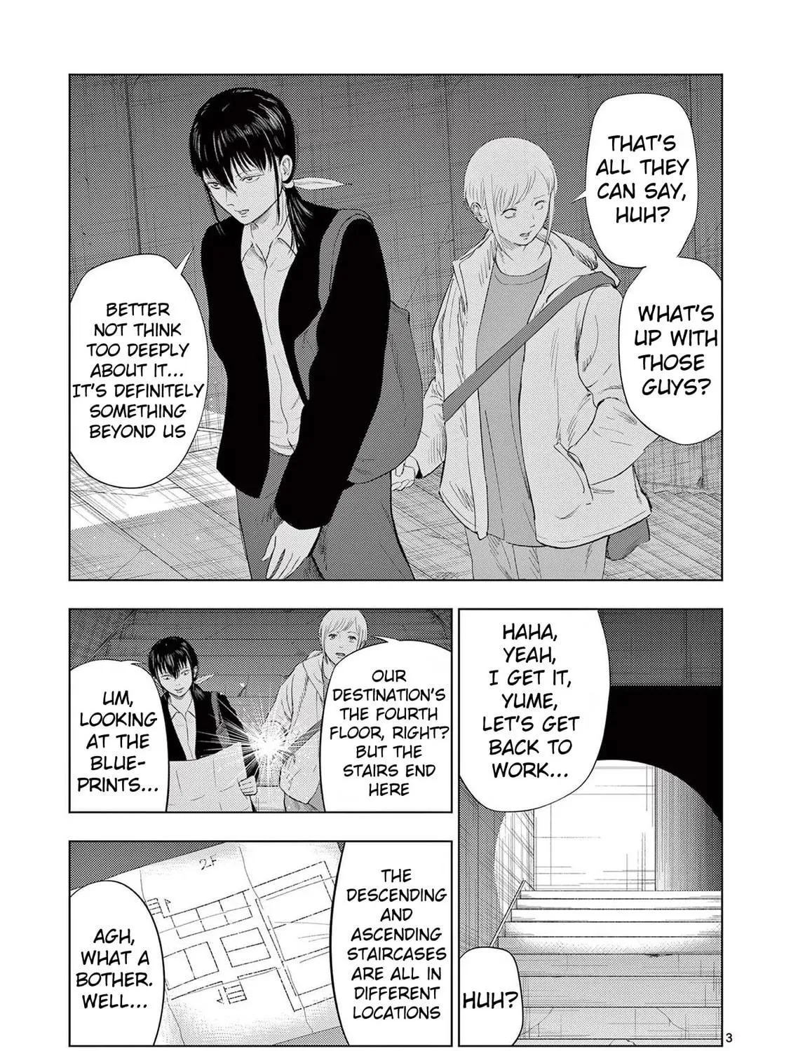 Ura Baito: Toubou Kinshi Chapter 97 page 5 - 