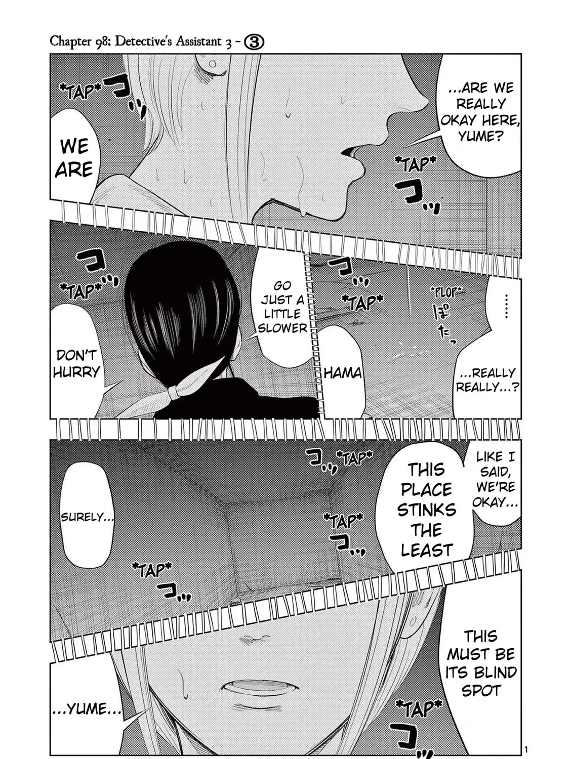 Ura Baito: Toubou Kinshi Chapter 98 page 1 - 