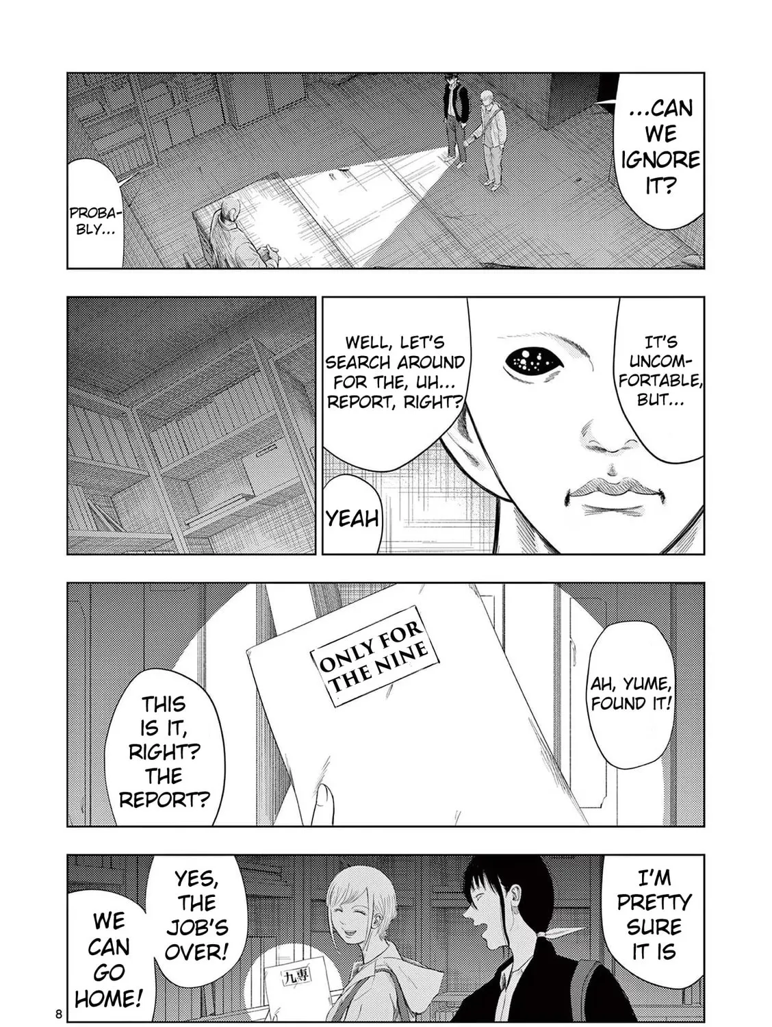 Ura Baito: Toubou Kinshi Chapter 98 page 15 - 