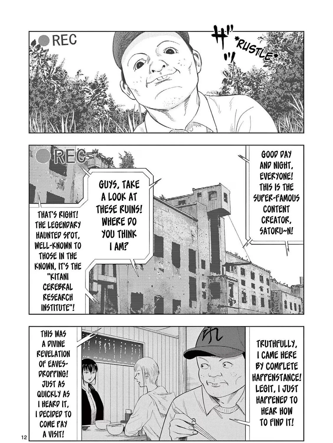 Ura Baito: Toubou Kinshi Chapter 98 page 23 - 