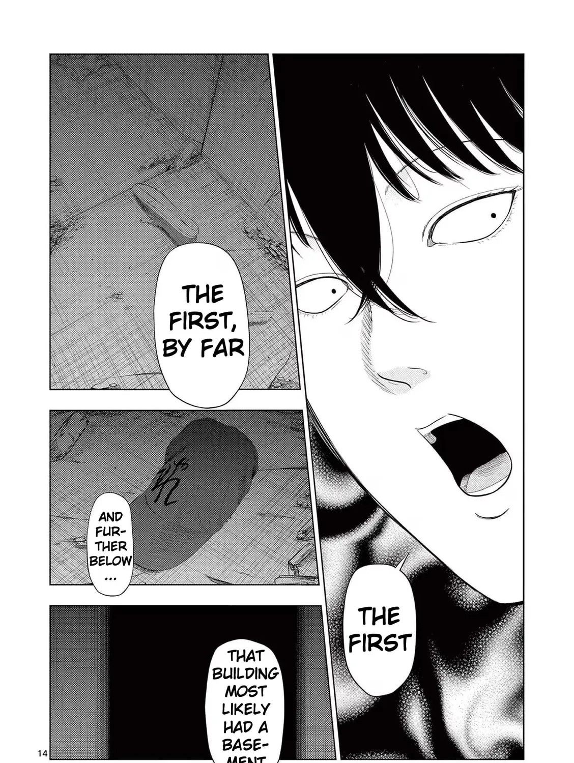 Ura Baito: Toubou Kinshi Chapter 98 page 27 - 
