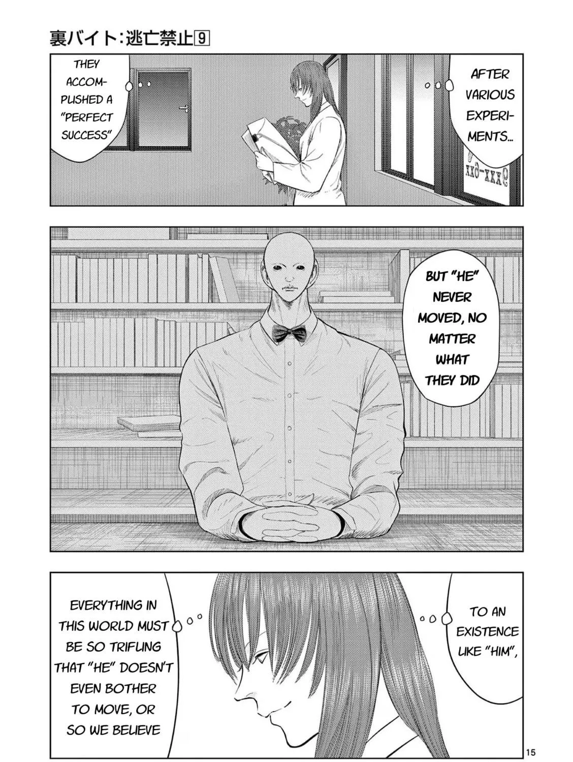 Ura Baito: Toubou Kinshi Chapter 98 page 29 - 