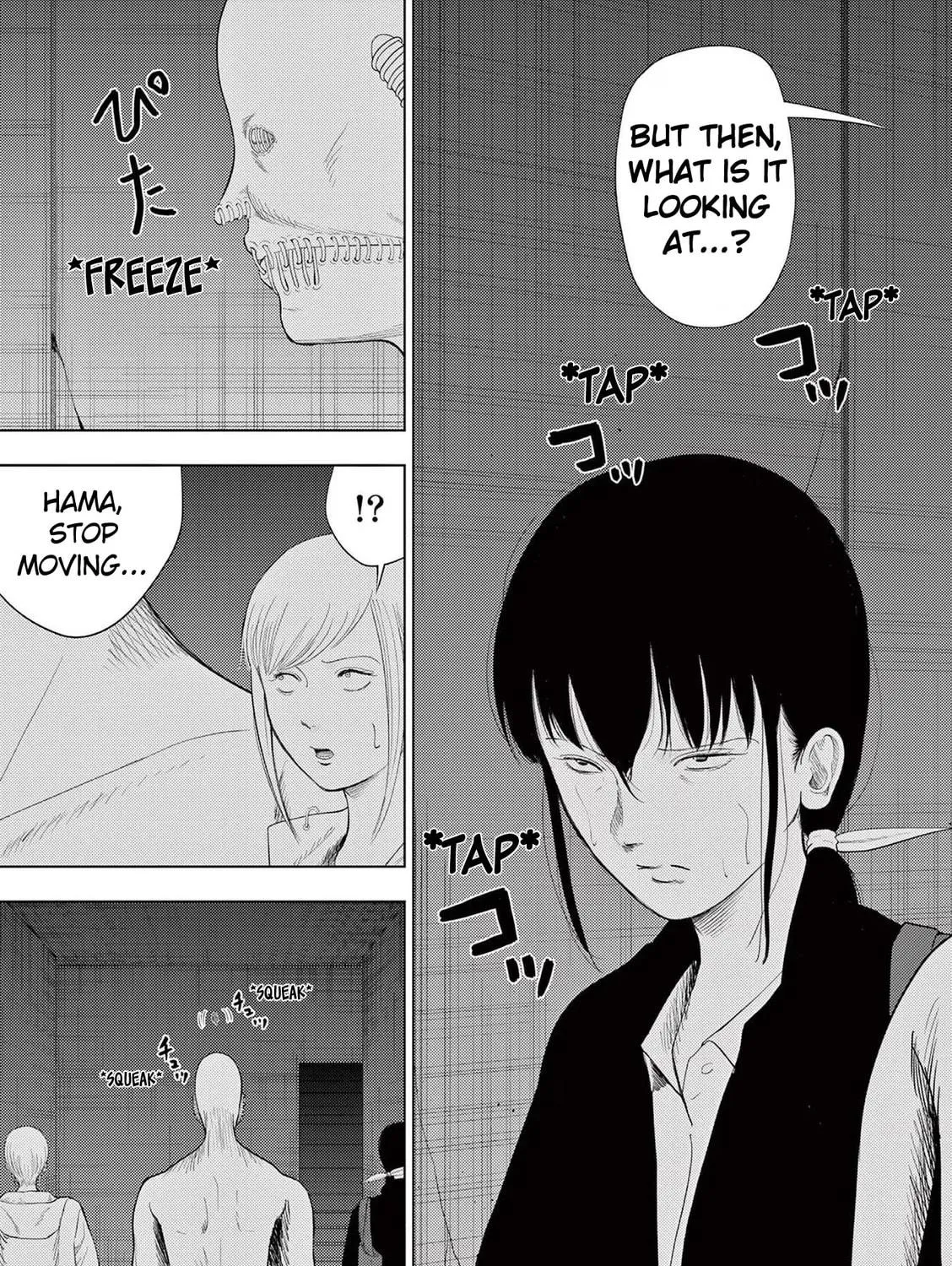 Ura Baito: Toubou Kinshi Chapter 98 page 5 - 