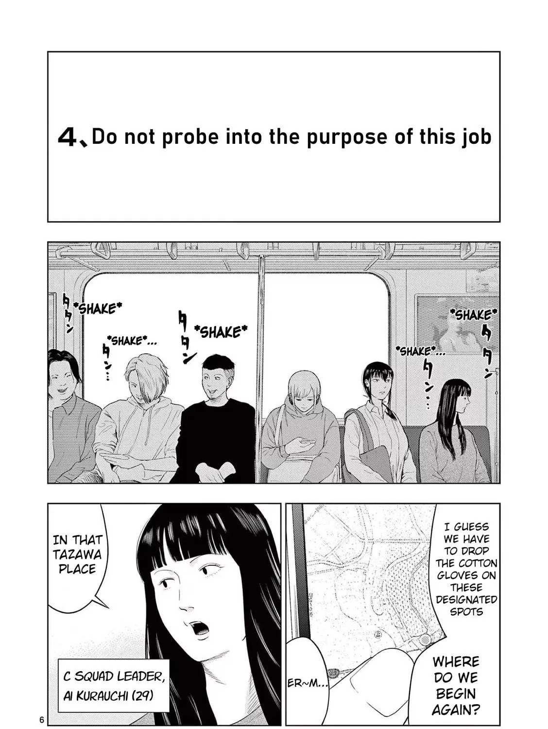 Ura Baito: Toubou Kinshi Chapter 99 page 11 - 