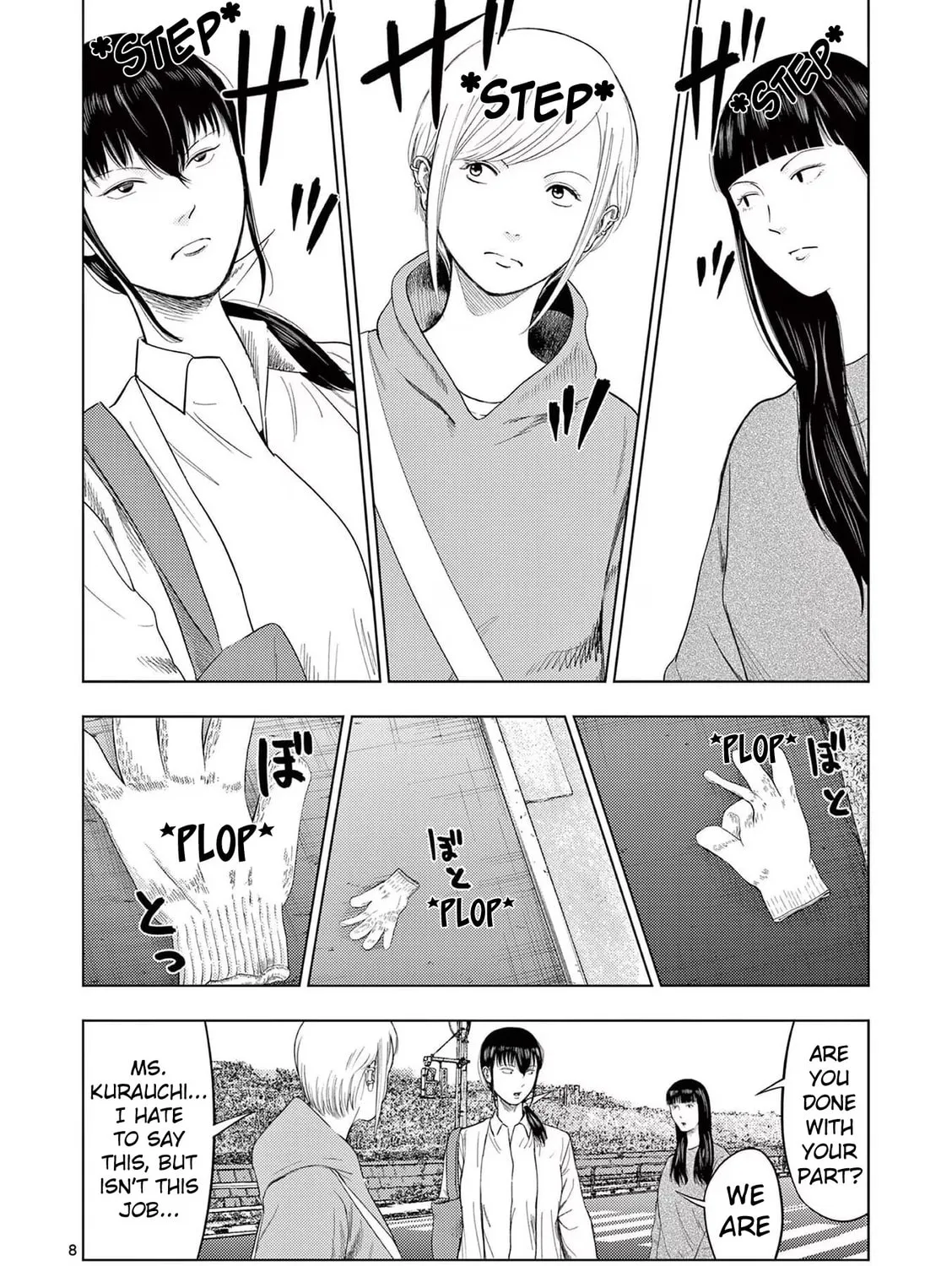 Ura Baito: Toubou Kinshi Chapter 99 page 15 - 