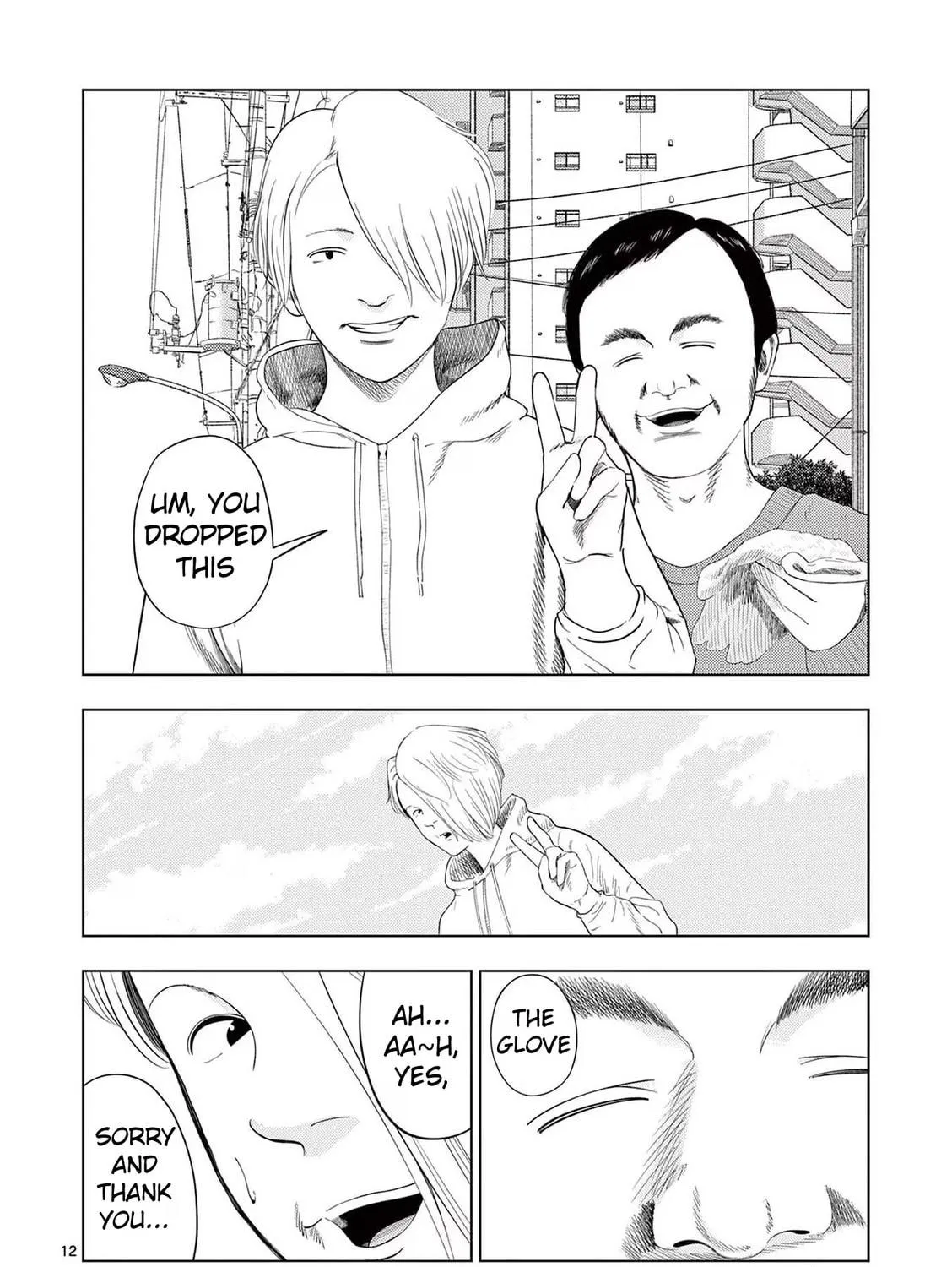 Ura Baito: Toubou Kinshi Chapter 99 page 23 - 