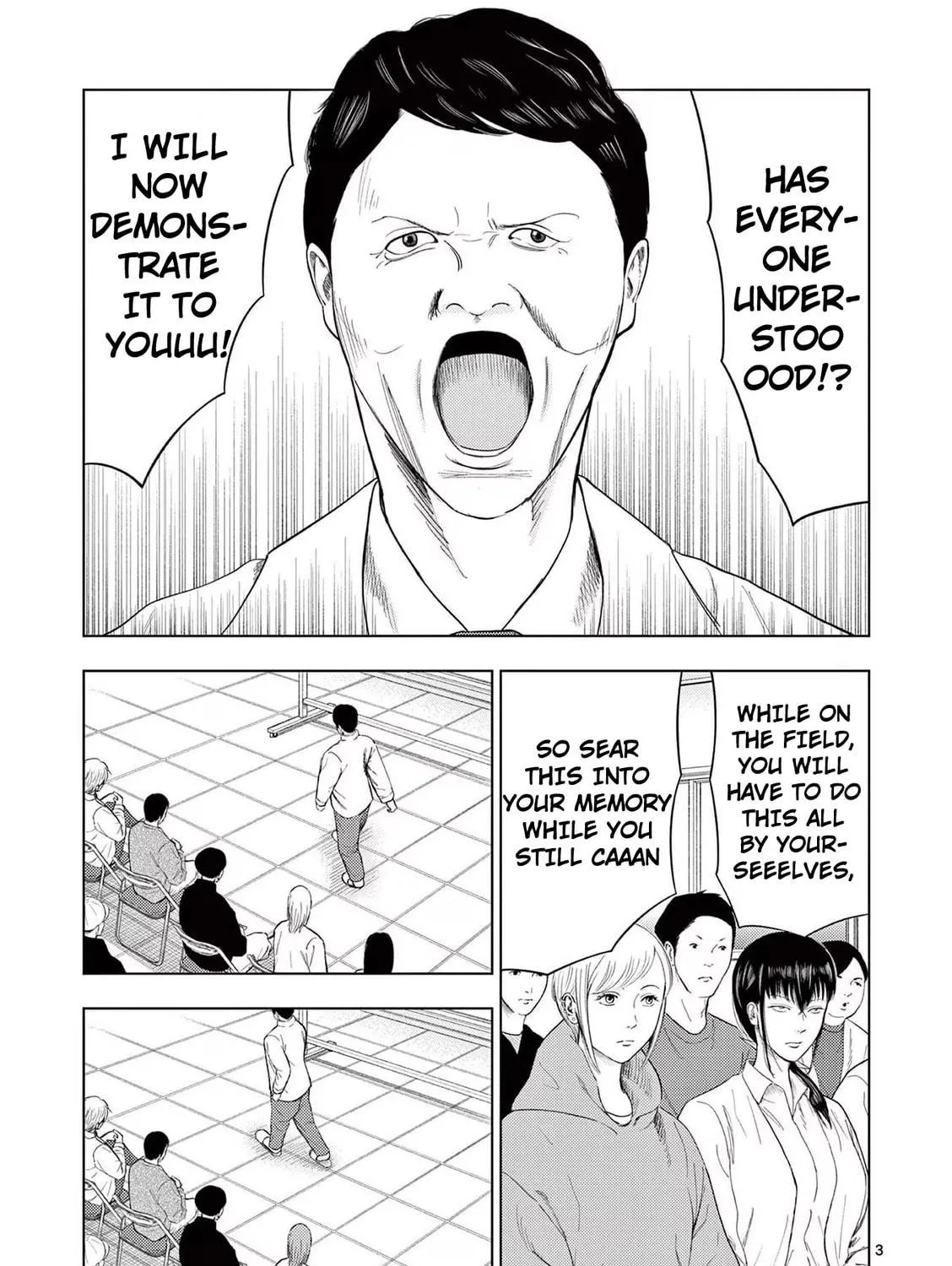 Ura Baito: Toubou Kinshi Chapter 99 page 5 - 