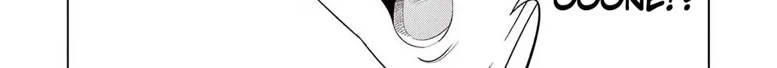 Ura Baito: Toubou Kinshi Chapter 99 page 8 - 