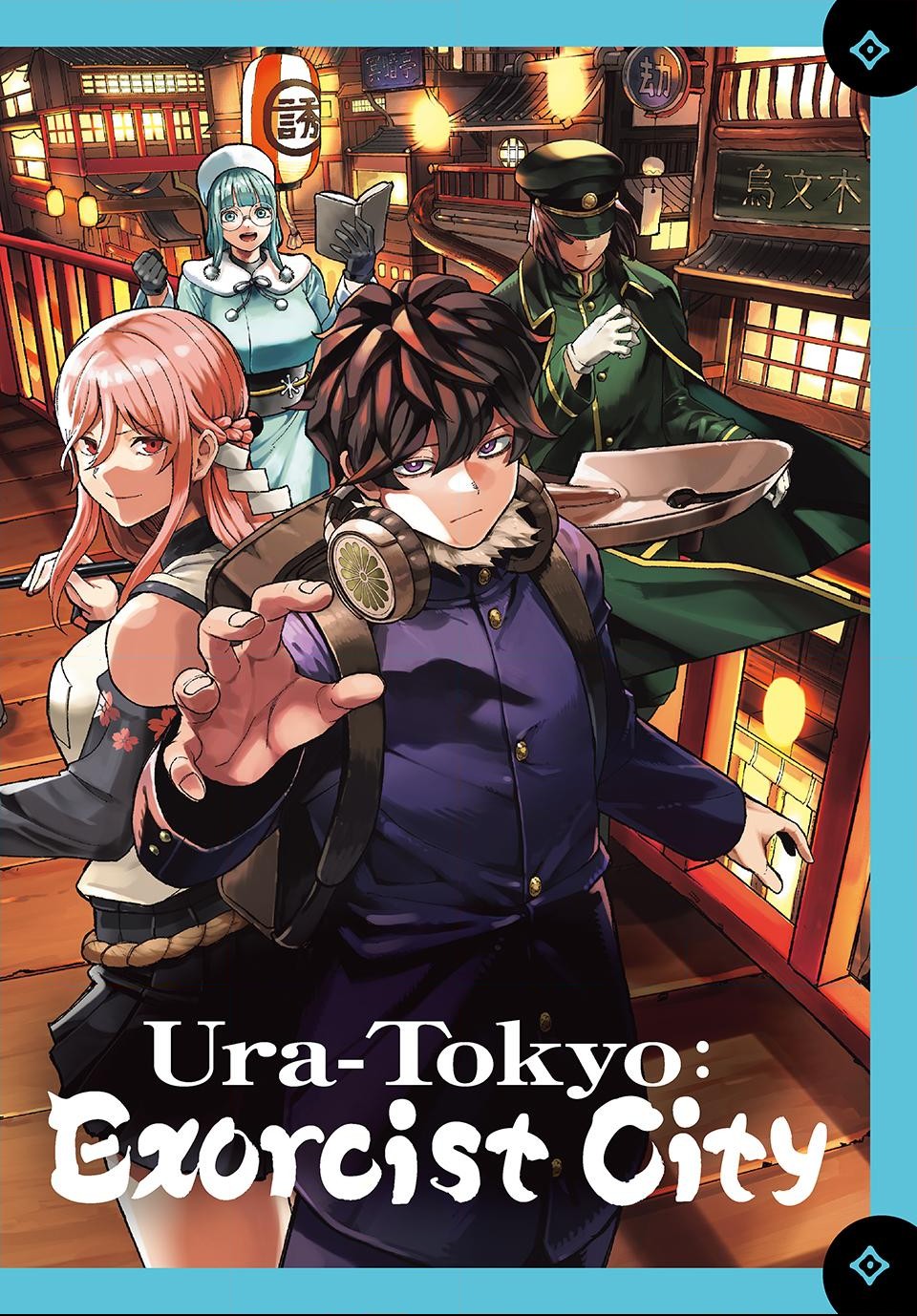 Ura-Tokyo: Exorcist City Chapter 1 page 2 - 